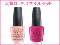 Opi